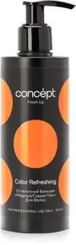 Concept Fresh Up с дозатором медный 250 мл