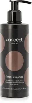 Concept Fresh Up с дозатором коричневый 250 мл