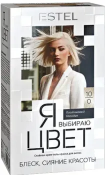 Estel Я Выбираю Цвет 10/0 блондин платиновый
