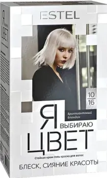 Estel Я Выбираю Цвет 10/16 блондин бриллиантовый