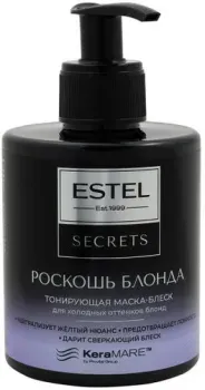 Estel Secrets Роскошь Блонда для холодных оттенков блонд 275мл