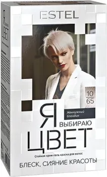Estel Я Выбираю Цвет 10/65 блондин жемчужный