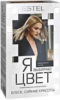 Estel Я Выбираю Цвет 8/0 карамельный латте