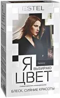 Estel Я Выбираю Цвет 7/7 тирамису