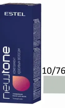 Estel Professional Newtone 10/76 Светлый блондин коричнево-фиолетовый мл