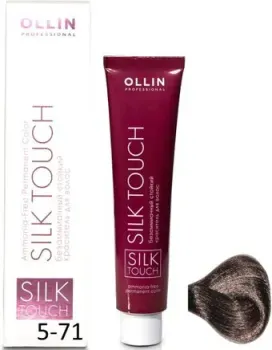 Ollin Professional Silk Touch 5/71 светлый шатен коричнево-пепельный