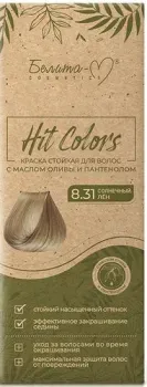 Белита-М Hit Colors 8.31 Солнечный лен