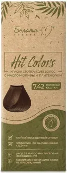 Белита-М Hit Colors 7.42 Морозный каштан