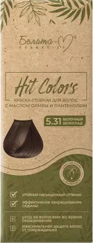 Белита-М Hit Colors 5.31 Молочный шоколад