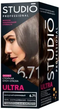 Studio Professional ULTRA 6.71 Холодный коричневый