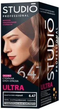 Studio Professional ULTRA 6.47 Каштаново-медный