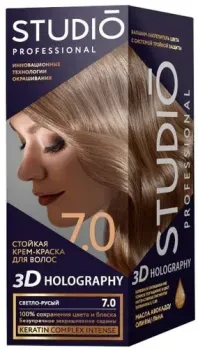 Studio Professional 3D Holography 7.0 Светло-русый