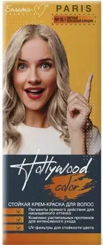 Belita Hollywood Color Paris 10.1 светлый пепельный блондин