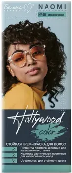Belita Hollywood Color Naomi 4.0 темно-коричневый