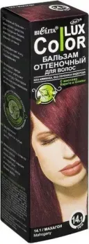 Belita Color Lux 14.1 махагон