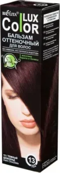 Belita Color Lux 13 темный шоколад