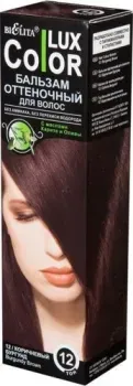 Belita Color Lux 12 коричневый бургунд