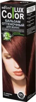 Belita Color Lux 11 каштан