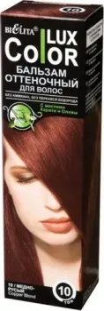 Belita Color Lux 10 медно-русый