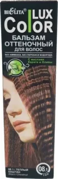 Belita Color Lux 08.1 теплый каштан