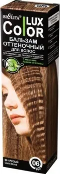 Belita Color Lux 06 русый