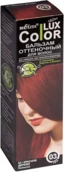 Belita Color Lux 03 красное дерево
