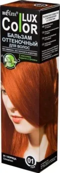 Belita Color Lux 01 корица