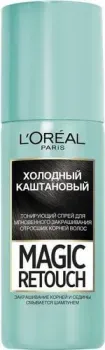 L'Oreal Magic Retouch холодный каштановый