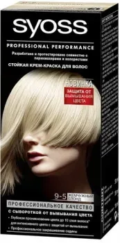 Syoss Salonplex Permanent Coloration 9-5 жемчужный блонд