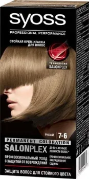 Syoss Salonplex Permanent Coloration 7-6 русый