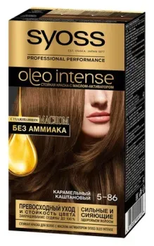 Syoss Oleo Intense 5-86 карамельный каштановый