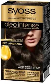 Syoss Oleo Intense 4-50 графитовый каштановый