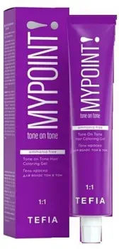 Tefia Mypoint Tone On Tone 9.85 (очень светлый блондин коричн-красный)