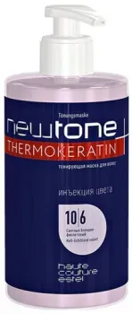 Estel Professional Newtone Haute Couture 10/6 435 мл (светлый блондин фиолетовый)