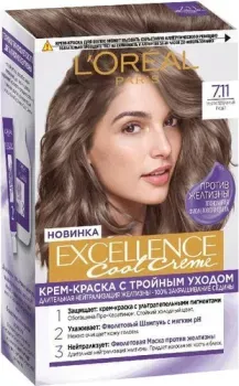 L'Oreal Paris Color Excellence Cool Creme 7.11 ультрапепельный русый