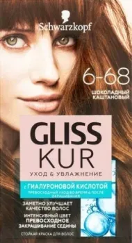 Gliss Kur Уход и увлажнение 6-68 шоколадный каштановый