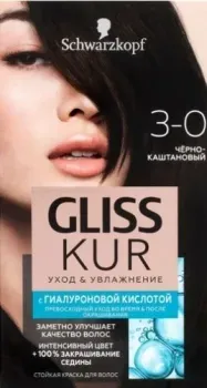 Gliss Kur Уход и увлажнение 3-0 черно-каштановый