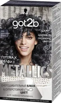 Schwarzkopf Got2b Metallics M73 дымчатая сталь