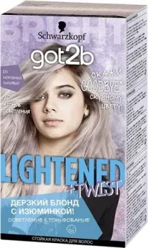 Schwarzkopf Got2b Lightener+Twist 104 морозный лиловый