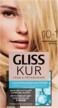 Gliss Kur Уход и увлажнение 10-1 жемчужный блонд