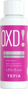 Tefia Mypoint Color 1.5% 5 Vol 60 мл