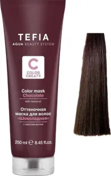 Tefia Color Creats шоколадная