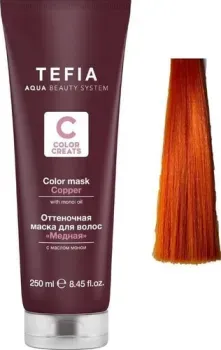 Tefia Color Creats медная