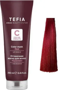 Tefia Color Creats красная