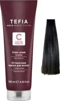 Tefia Color Creats графитовая