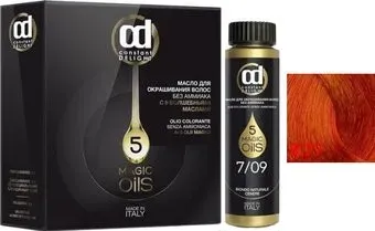 Constant Delight Olio-Colorante без аммиака 8.77 огненно-красный