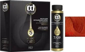 Constant Delight Olio-Colorante без аммиака 7.77 русый медный интенсивный