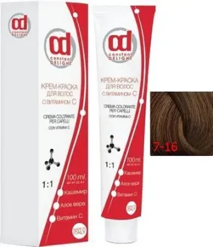 Constant Delight Crema Colorante с витамином С 7/16 средне-русый сандре шоколад