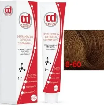Constant Delight Crema Colorante с витамином С 8/60 светло-русый сандре шоколад.