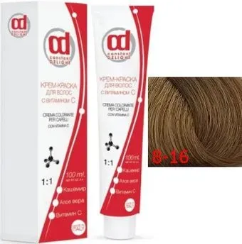 Constant Delight Crema Colorante с витамином С 8/16 светло-русый сандре шоколад.